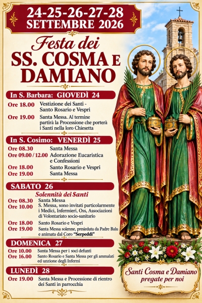 Loc_SS_Cosma_e_Damiano